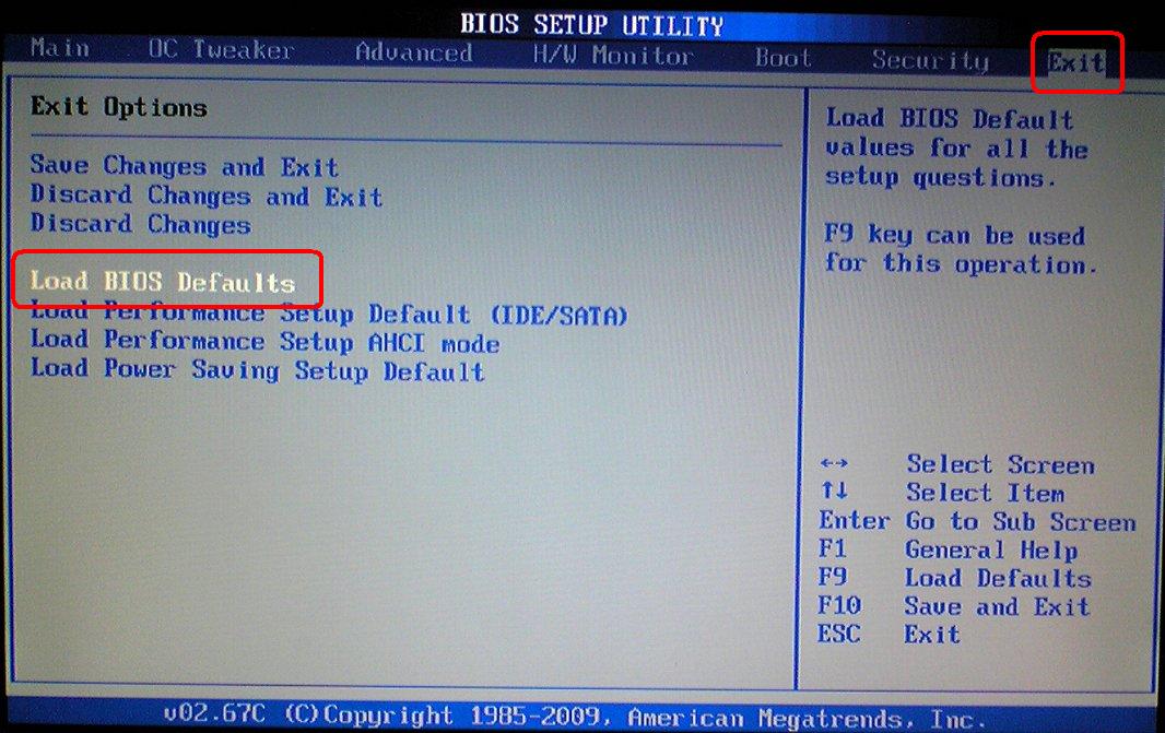BIOS Setup utility - Exit menu