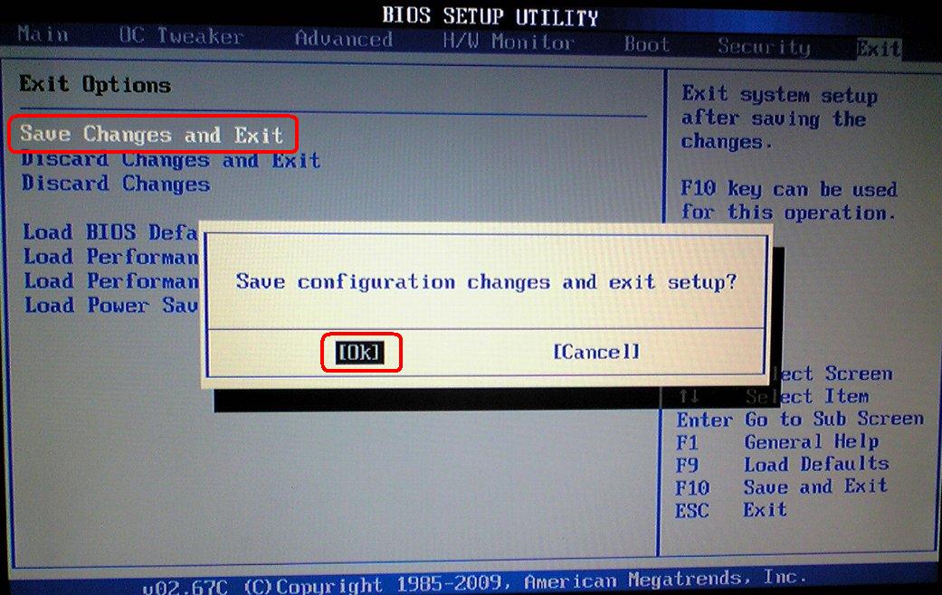 BIOS Setup utility - Save Changes and Exit